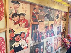 -闯关东东北农家菜(崂山石老人店)