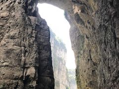 -重庆武隆天生三桥风景区-神鹰天坑