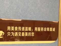 -恒记饭店(珠江路总店)