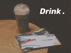 -星巴克(成都太古里二店)