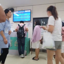 -西安市儿童医院门诊