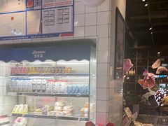 -黑草莓(重庆路店)