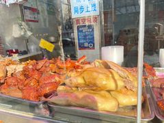 -味香鸭子店(汉口西路店)