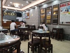 大堂-仁信老铺(华盖路店)