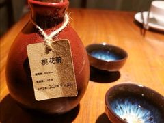 -意满花千醉(金茂览秀城店)