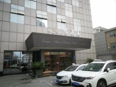 门面-食為天·本地人爱吃的淮扬菜(瘦西湖店)