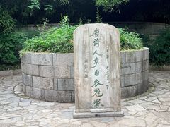 -采石矶景区