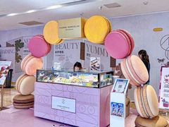 -Pierre Marcolini(德基广场店)