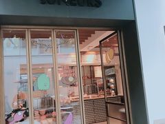 门面-Luneurs(幸福里店)
