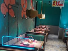 -蛙小侠(天成店)