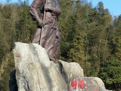 -井冈山风景名胜区