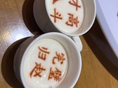 自制酸奶-春满园·邯郸菜发祥地(滏东店)