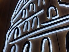 门面-萨莉亚意式餐厅(金隅嘉品mall店)