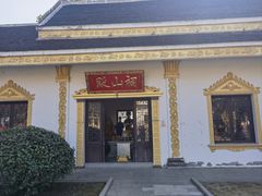 -报恩禅寺