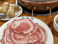 -元盛居(生态大街店)