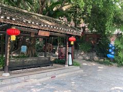-九曲湾度假村温泉
