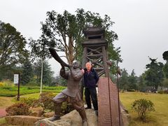 -铁山坪森林公园