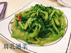-老字号蛇口德记烧腊饭店·海鲜加工