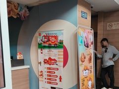 -麦当劳(乳山路店)