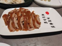 -北京全聚德(西翠路店)