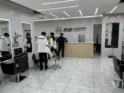 点击看大图 -朗峰专业美发沙龙
