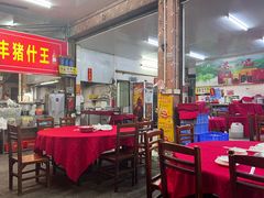 -联丰美食(番禺店)
