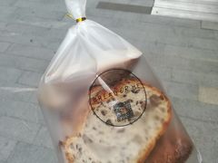 -面包与我Bread Or Me(长城汇店)