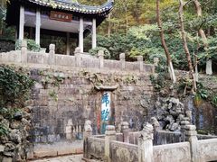 -南山风景名胜区