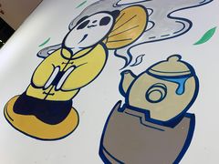 -茶百道(SKLP新光里+店)