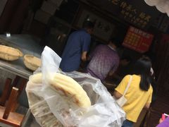 -眼镜粑粑