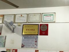 -盛兴面馆(真儒大厦店)