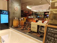 -上海大宁福朋喜来登酒店大堂吧(共和新路店)