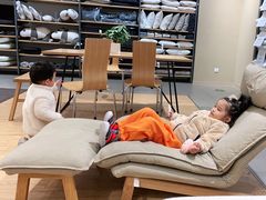 -MUJI无印良品(茂业天地店)