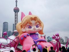 -北外滩滨江绿地