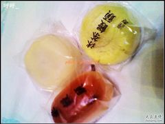 2010-12-30&nbsp;20.54.32-源吉兆庵(久光店)