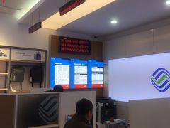 -工会驿站-中国移动上海公司云莲营业厅户外职工爱心接力站
