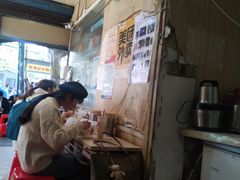 -汪记鲜鱼糊汤粉(沈阳路总店)