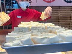 -嘉华鲜花饼(南屏旗舰店)
