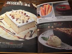菜单-Q MEX 库迈墨西哥餐吧(三里屯店)