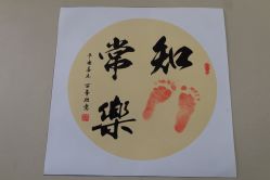 -蓓爱娇琪月子会所(虹口店)