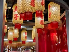 -朱光玉火锅馆·太原旗舰(钟楼街店)
