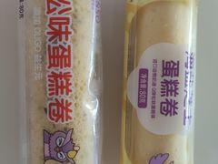 -GANSO元祖食品(金菊路店)