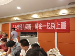 -艳阳天酒店(五里新村店)