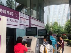 -四川大学华西口腔医院(华西院区)