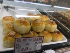 -闻酥园(青羊区文殊坊店)