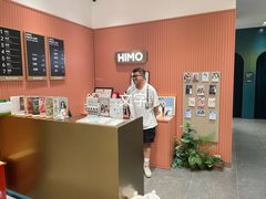 -海马体照相馆(重庆爱琴海购物公园店)