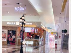 -西树泡芙(北京金源2店)