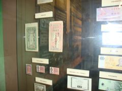 -沈阳金融博物馆