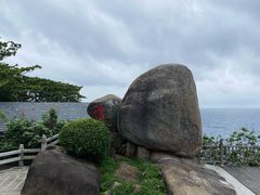 -海南分界洲岛旅游区