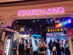 -反斗乐园(领展中心城店)